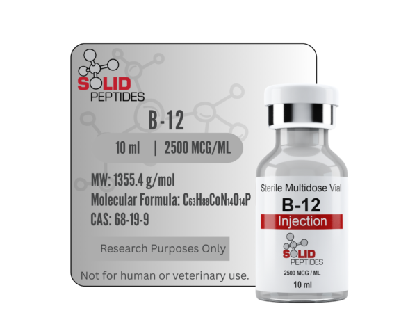 B-12 (10 ml)